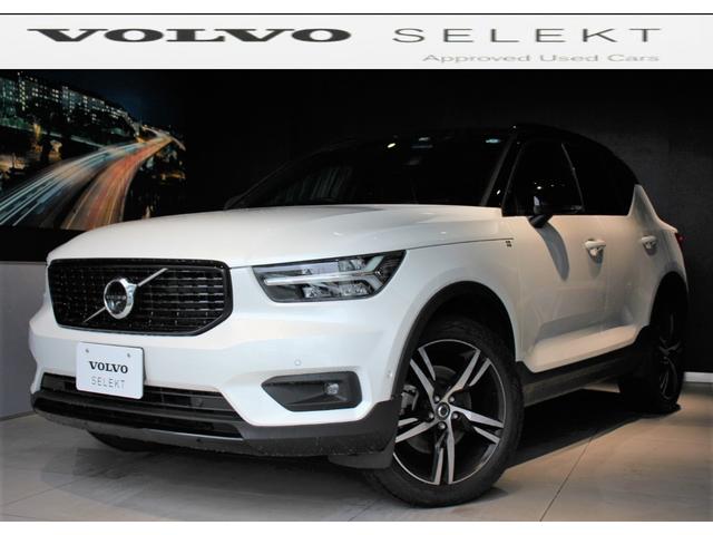 ボルボ XC40 その他 B4 AWD Rデザイン ガラスサンルーフ