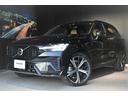 ボルボ ＸＣ６０ リチャージアルティメトＴ６ＡＷＤプラグインハイ...