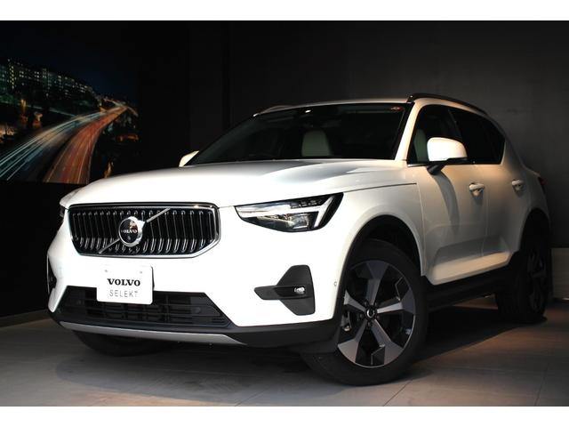 ＸＣ４０ アルティメット　Ｂ４　ＡＷＤ　Ｇｏｏｇｌｅ　ｈａｒｍａｎ／ｋａｒｄｏｎプレミアムサウンド　１９インチ純正アルミホイール　ピクセルＬＥＤヘッドライト　クリスタルシフトノブ　ＥＴＣ２．０　キーレスエントリー　３６０度ビューカメラ