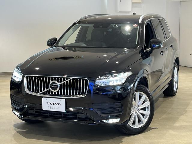 ボルボ ＸＣ９０