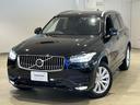 ボルボ ＸＣ９０ Ｂ５　ＡＷＤ　モーメンタム　ＦＲ純正ドラレコ　...