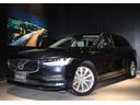 ボルボ Ｖ９０ Ｔ５　モメンタム　フロントシートヒーター　１８イ...