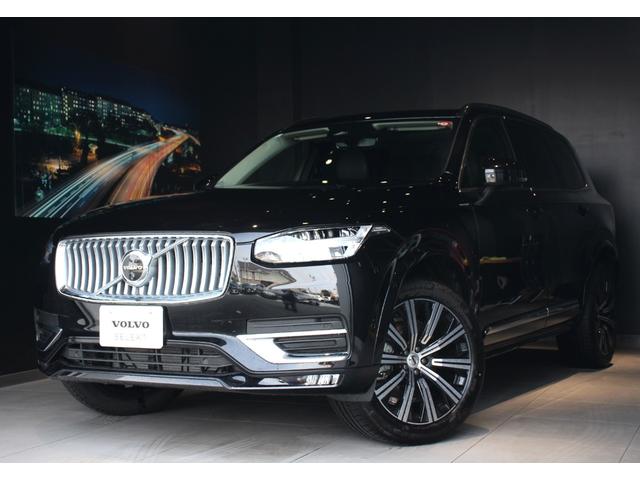 ボルボ ＸＣ９０ アルティメット　Ｂ５　ＡＷＤ　Ｇｏｏｇｌｅ搭載　　電動パノラマガラスサンルーフ　Ｂ＆Ｗ　クリスタルシフトノブ　リラクゼーション機能　ベンチレーションシート　前後シートヒーター　ステアリングホイールヒーター　３６０度ビューカメラ　ブ