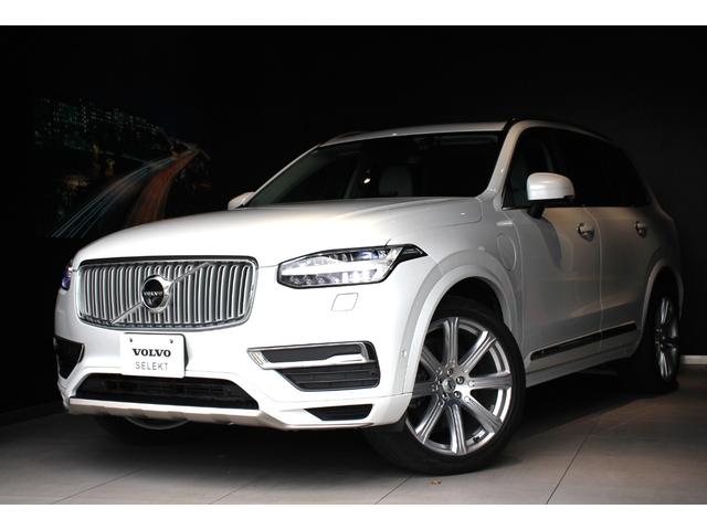 ＸＣ９０ Ｔ８　ツインエンジン　ＡＷＤ　インスクリプション（1枚目）