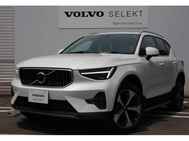 ウルトラ　Ｂ４　ＡＷＤ　障害物センサー　アダプティブクルーズコントロール　フロントカメラ　全周囲カメラ　アダプティブヘッドライト　盗難防止装置　シートヒーター　電動シート　本革シート　サンルーフ　ＭＴモード付