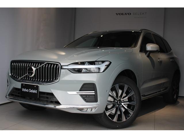 أã ȥ顡£ף 0509748A30251030W001 1