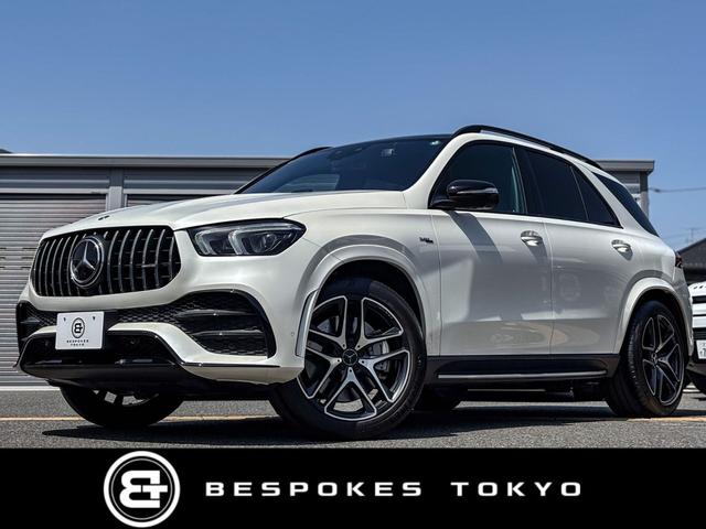 登録諸費用など全国一律です! 総額金額には「車庫証明代行費」「希望ナンバー代」が含まれております。