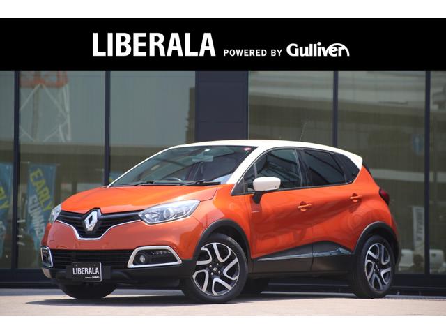 ルノー キャプチャーインテンス 社外ナビ フルセグtv bカメラ 社外ドラレコの中古車 車体価格107 8万円 16 平成28 年式 走行6 0万キロ 車体色オランジュルシヨンm enz 石川県野々市市本町1 8 21 liberala リベラーラ野々市店の在庫 グーネット ルノー キャプチャーインテンス 社外ナビ フルセグtv bカメラ 社外ドラレコの中古車 車体価格107 8万円 16 平成28 年式 走行6 0万キロ 車体色オランジュルシヨンm enz 石川県野々市市本町1 8 21 liberala リベラーラ野々市店の在庫 グーネット