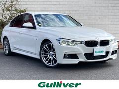 ＢＭＷ　３シリーズ　３２０ｄ　Ｍスポーツ　純正ナビ　AftermarketフルセグＴＶ