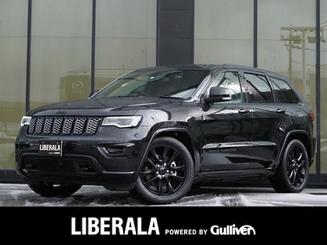 ジープ・グランドチェロキー(ジープ) アルティテュード　ナビ　フルセグＴＶ　Ｂｌｕｅｔｏｏｔｈ　バック、フロントカメラ　シートヒーター　パワーシート　ＨＩＤヘッドライト　エアサスペンション　コーナーセンサー　スマートキー　純正２０インチＡＷ　ＥＴＣ 中古車画像