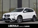 ＢＭＷ Ｘ１ ｘＤｒｉｖｅ　１８ｄ　ｘライン　ＡＣＣ　衝突軽減ブ...