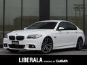 ＢＭＷ ５シリーズ ５２３ｄ　Ｍスポーツ　衝突軽減Ｂ　ＡＣＣ　Ｌ...