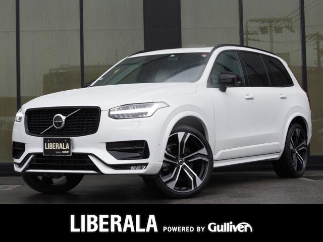 ＸＣ９０(ボルボ) Ｂ６　ＡＷＤ　Ｒデザイン　ＩＮＴＥＬＬＩ　ＳＡＦＥ　ＣｉｔｙＳａｆｅｔｙ　パイロットアシスト 中古車画像