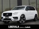 ボルボ ＸＣ９０ Ｂ６　ＡＷＤ　Ｒデザイン　ＩＮＴＥＬＬＩ　ＳＡ...