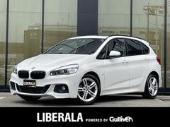 ＢＭＷ　２シリーズ　２１８ｄアクティブツアラー　Ｍスポーツ　純正ナビ　インテリジェントセーフティ