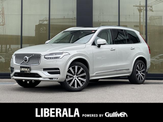 ボルボ ＸＣ９０ Ｂ６　ＡＷＤ　インスクリプション　白革ベンチレーションシート