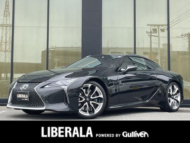 ＬＣ(レクサス) ＬＣ５００　Ｓパッケージ　黒内装　マークレビンソン　ヘッドアップディスプレイ　ベンチレーションシート　パワーシート 中古車画像