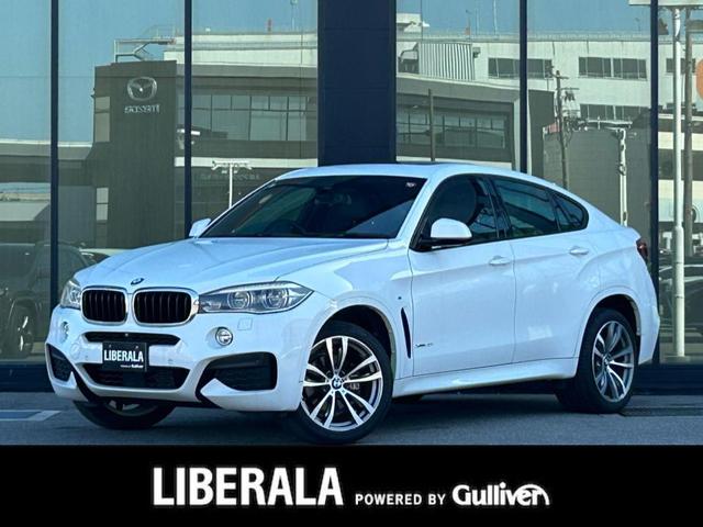 أ ģ塡顡ͥݡġ쥯ȥѥå 0509751A30251031W014 1