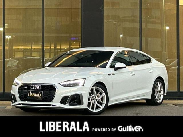 Ａ５スポーツバック(アウディ) ４０ＴＤＩクワトロ　Ｓライン　衝突軽減Ｂ　アダプティブクルーズコントロール　ブラインドスポットモニター　純正ナビ　ＡｐｐｌｅＣａｒＰｌａｙ　３６０カメラ　クリアランスソナー　オートトランク　バーチャルコックピット　ＬＥＤライト 中古車画像