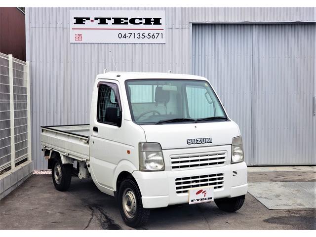スズキ キャリイトラック 4wd 5fの中古車 車体価格30万円 07 平成19 年式 走行11 0万キロ 車体色ホワイト 千葉県野田市下三ケ尾 f tech エフテックの在庫 グーネット中古車 スズキ キャリイトラック 4wd 5fの中古車 車体価格30万円 07 平成19 年式 走行11 0万キロ 車体色ホワイト 千葉県野田市下三ケ尾 f tech エフテックの在庫 グーネット中古車