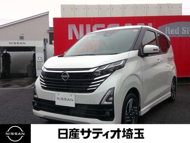 ǥ ϥء֥졼ݡȡ奻󥵡 0509794A30251030W001 1