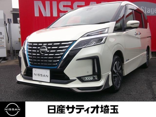  ݥѥϥ֡٥顡ޥ󥷡֥졼 0509794A30251106W003 1