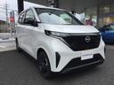 日産 サクラ Ｘ　ナビ付　ＬＥＤヘッドライト　禁煙車　アルミホイ...