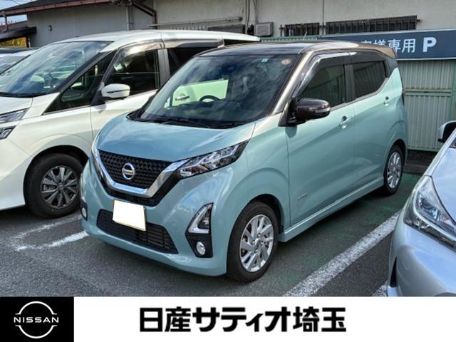 ǥ ϥء꡼ʥӡХå˥ 0509797A30251106W001 1