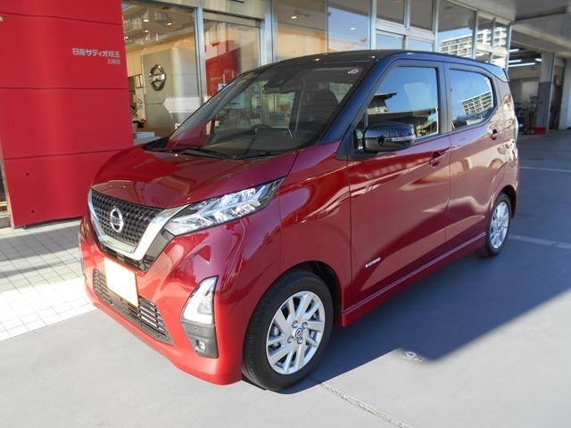 日産 デイズ ハイウェイスター　Ｘ　試乗車アップ　９インチナビ　ドラレコ　ハイビームＡ　地デジ　バックモニタ　サイドエアバック　試乗車　フロントベンチシート　ＬＥＤライト　キーフリー　アイドリングストップ　ＴＶ　ＡＢＳ