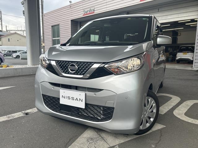 日産 デイズ