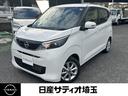 carPhoto