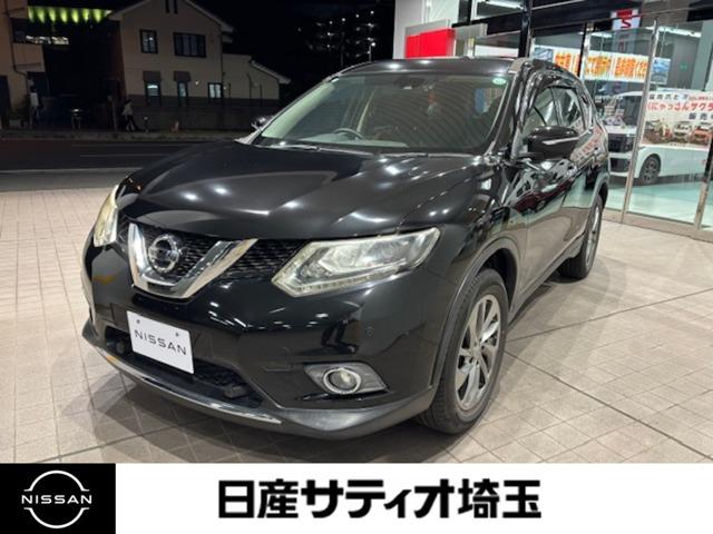 ȥ쥤 أޡ󥷡֥졼ѥå֡ף 0509800A30251106W002 1