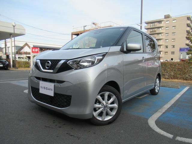 日産 デイズ Ｘ　ドラレコ前後　バックカメラ　純正ナビ　デュアルエアバッグ　地デジ　衝突被害軽減ブレーキ装着車　アイドリングＳＴＯＰ　バックソナー　インテリキー　オートマチックハイビーム　禁煙車