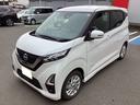 日産 デイズ ハイウェイスター　Ｘ　純正メモリーナビ　ＮＡＶＩ　...