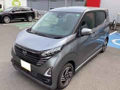 日産　デイズ　ハイウェイスター　Ｘ　純正メモリーナビ付き　コーナーソナー