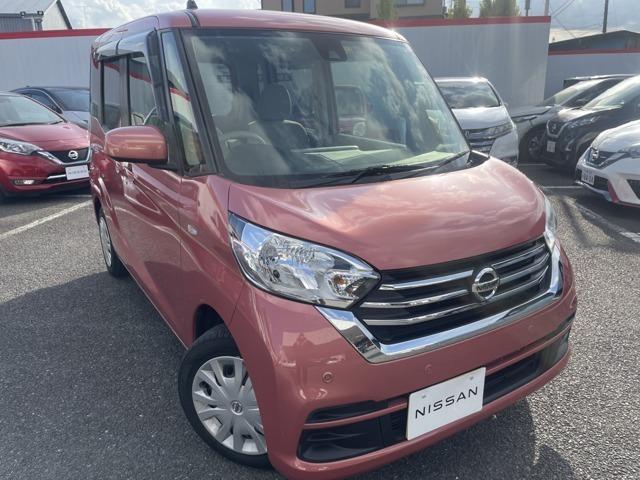 日産 デイズルークス