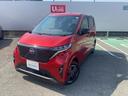 日産 サクラ Ｇ　当社試乗車アップ　オートハイビーム　ベンチシー...