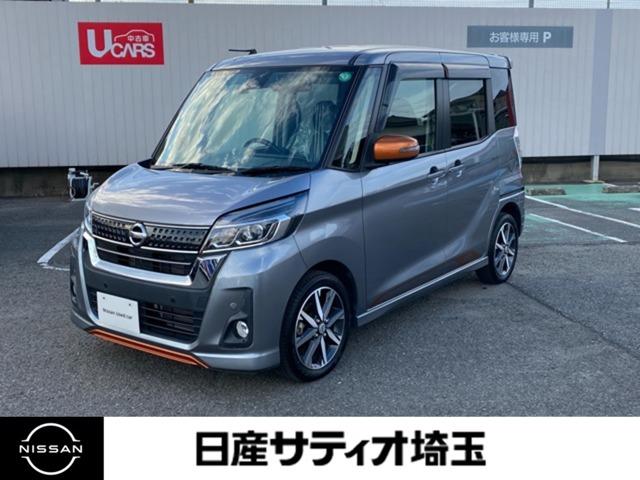 ǥ롼 ϥǥܡ̣ţĥإåɥ饤ȡ饦ɥӥ塼˥ 0509806A30251002W001 1