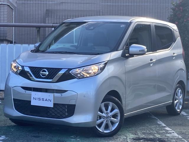 日産 デイズ