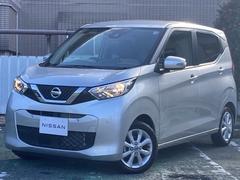 日産　デイズ　Ｘ　９インチメモリーナビ装着　デュアルエアバッグ　衝突被害軽減ブレーキ装着車