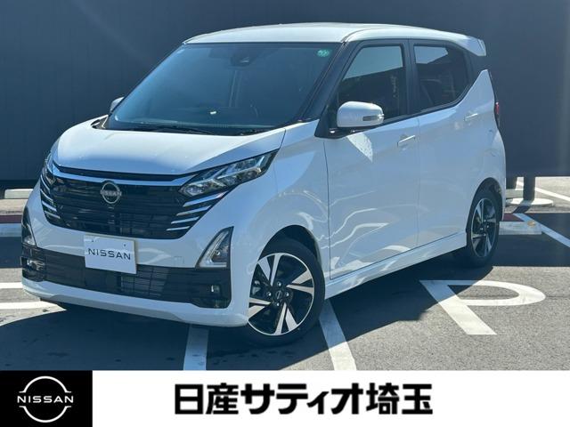 ハイウェイスター　Ｇターボプロパイロットエディション　当社試乗車ＵＰ　Ｃソナー　アダクティブクルーズコントロール　アラウンドビューモニター　ＬＥＤヘッド　禁煙車　ターボ　ｉストップ　スマートキー　メモリ－ナビ　リヤカメラ　アルミホイール　サイドモニター