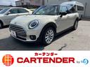 ＭＩＮＩ ＭＩＮＩ クーパー　クラブマン　クラシック・トリム　Ａ...