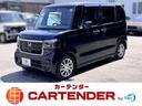 ホンダ Ｎ－ＢＯＸカスタム ターボ　バックカメラ　クルーズコント...
