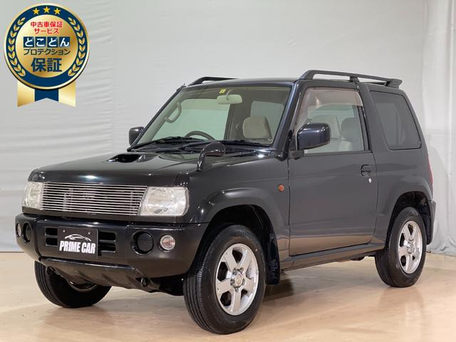 中古車12台 東京都のパジェロミニ 三菱 40万台から選べる価格相場検索サイトbiglobe中古車 情報提供 グーネット