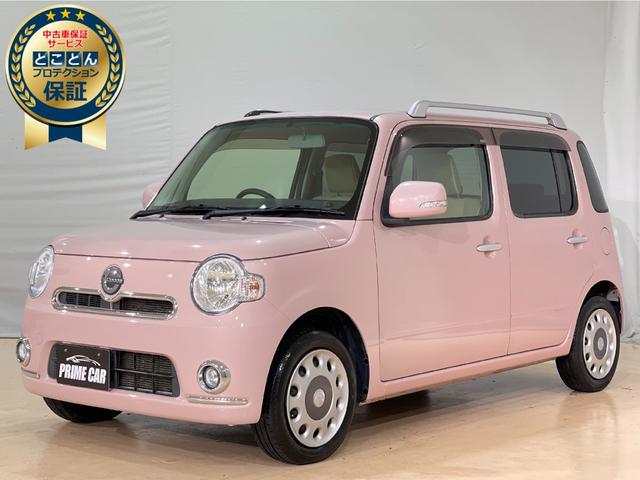 激安 ダイハツ ミラココア ピンク 激安 ダイハツ ミラココア ピンク