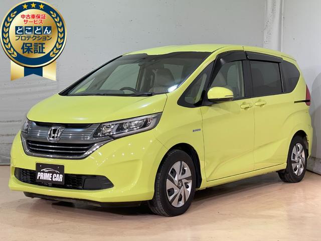 ホンダ フリードハイブリッド ハイブリッド ｇホンダセンシング ｅｔｃ バックカメラ ナビの中古車 グーネット中古車