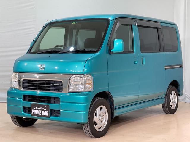 くつろぎカフェタイム ホンダ バモス ターボ絶好調 車検は6年8月まで