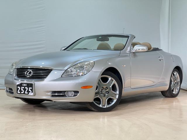 中古車39台 sc 06年式 レクサス 40万台から選べる価格相場検索サイトbiglobe中古車 情報提供 グーネット 中古車39台 sc 06年式 レクサス 40万台から選べる価格相場検索サイトbiglobe中古車 情報提供 グーネット