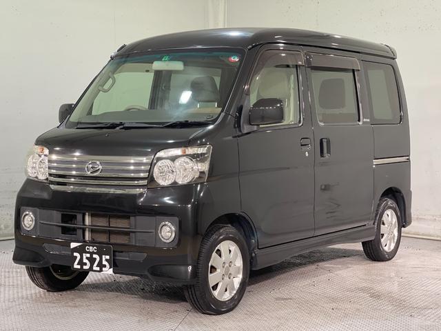 最愛 ダイハツ200系ハイゼット ワイパーブレード左右2本セット