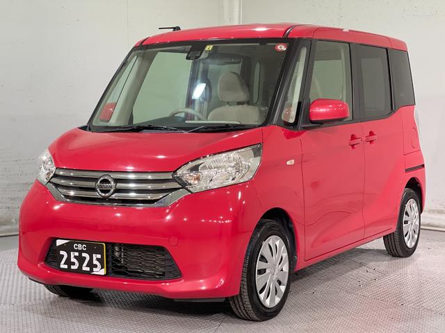 日産 デイズルークス Ｘ　Ｖセレクション＋セーフティＩＩ　ワンオーナー　ＥＴＣ　全周囲カメラ　両側スライド・片側電動　ナビ　衝突被害軽減システム　スマートキー　アイドリングストップ　ベンチシート　ＣＶＴ　ＡＢＳ　ＥＳＣ　ＣＤ　ミュージックプレイヤー接続可